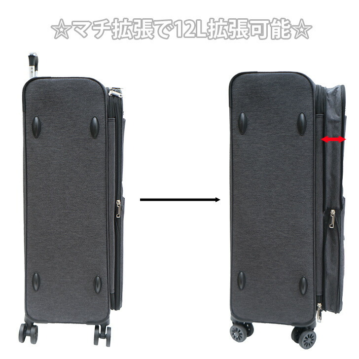 【Lee】320-903292Lソフトキャリー28インチ