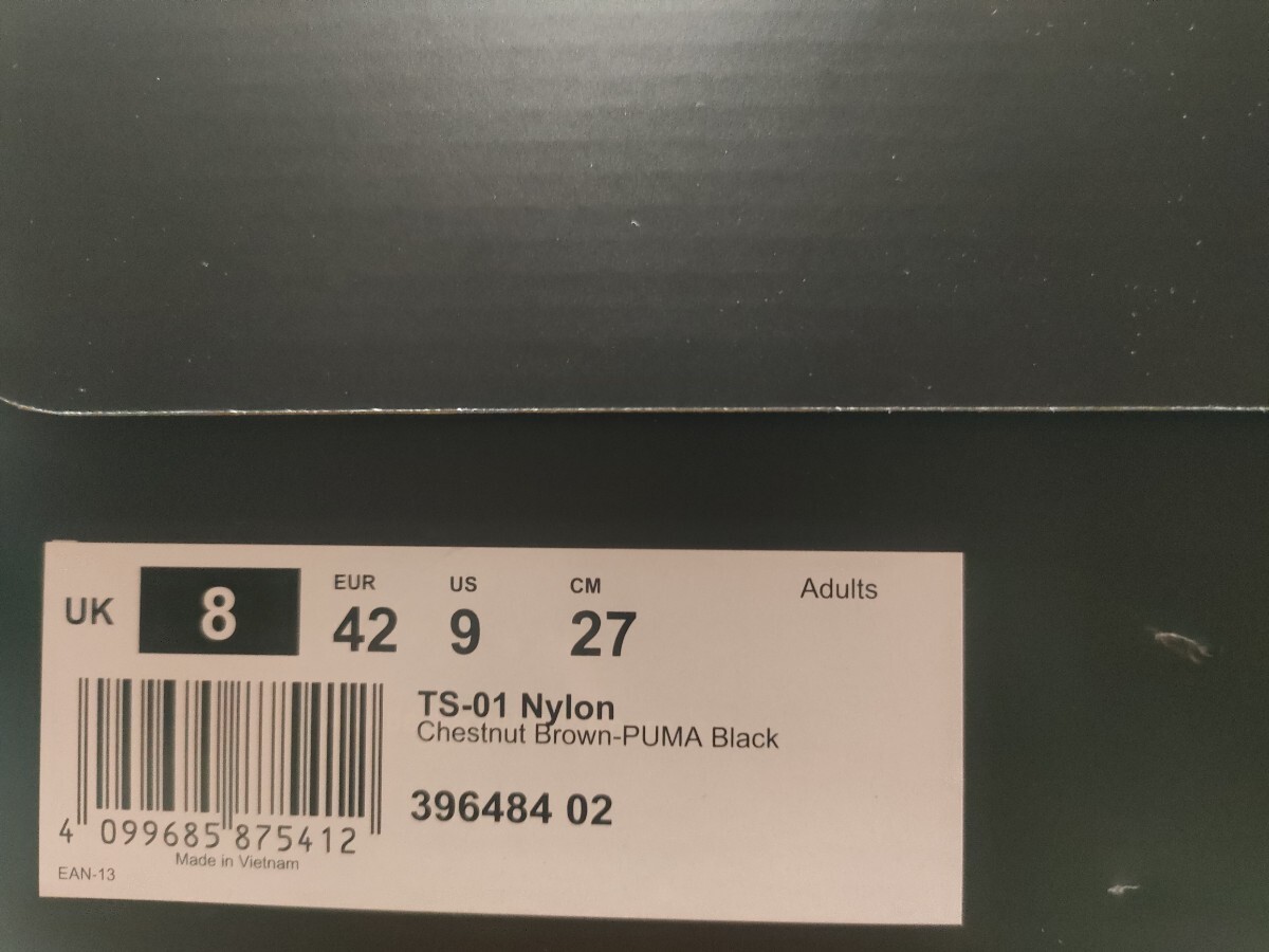 item_image_9