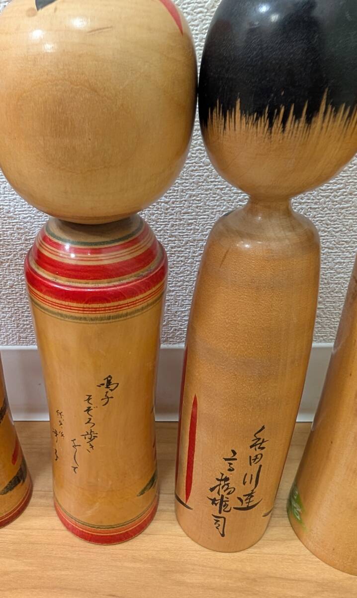 item_image_6