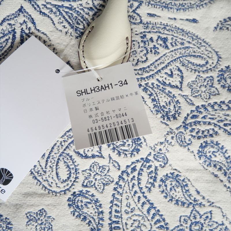 item_image_7