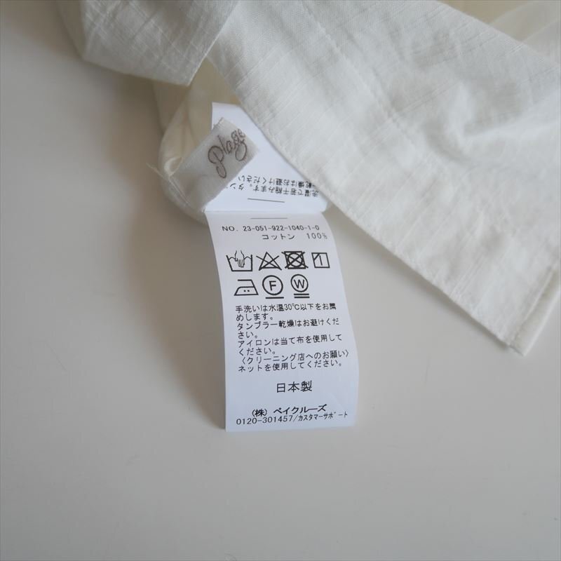 2024SS / Plage プラージュ / Bowtie ブラウス / 23051922104010 / 2504-0020_画像8