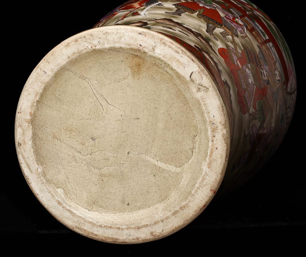 薩摩焼 景徳鎮描金人物百花柄 飾壺 花瓶 古美術 骨董品 壺 花器 薩摩焼 景徳鎮描金人物百花柄 飾壺 花瓶 古美術 骨董品 壺 花器
