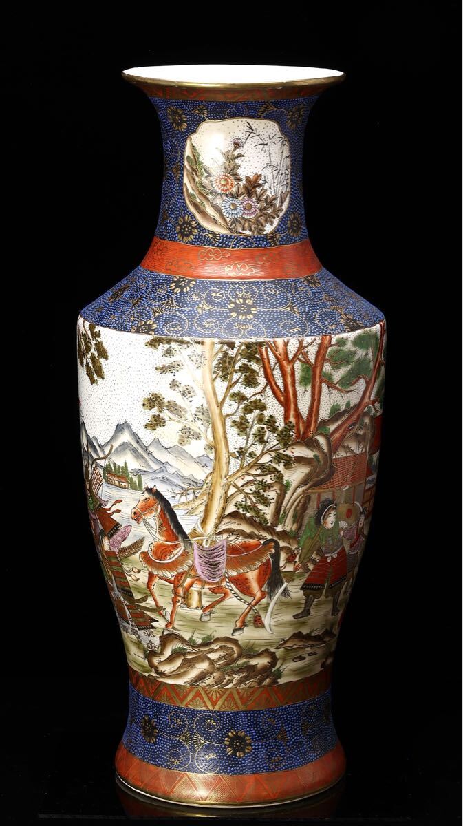 秀峰 在銘 壺 花器 金彩 色絵 唐草 花絵図 人物 童子 美術 骨董