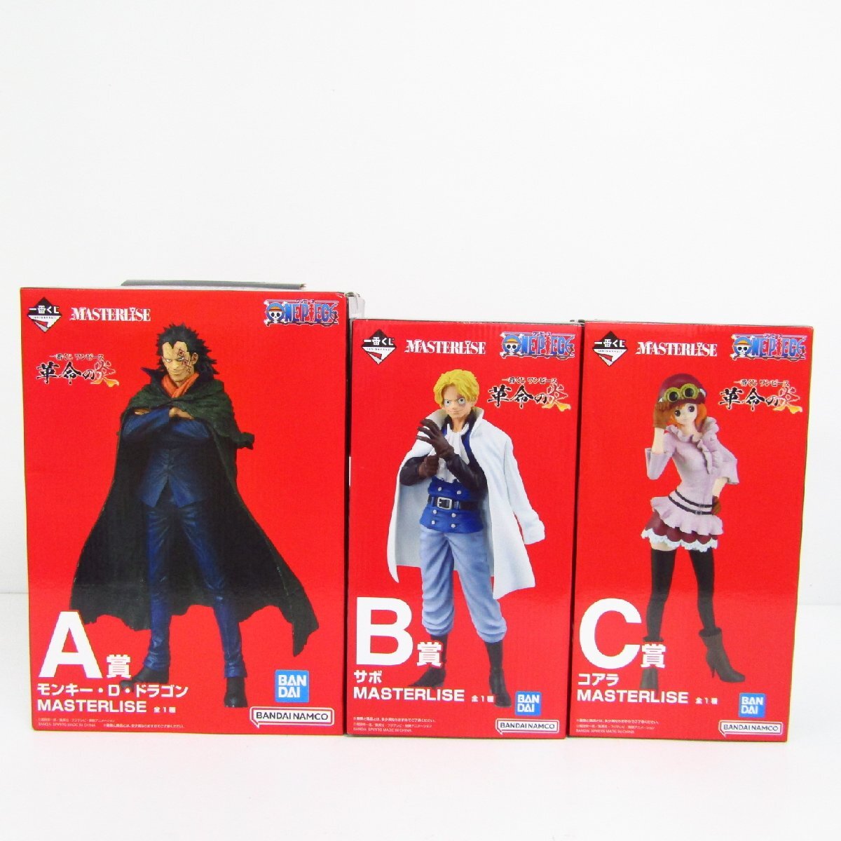 一番くじ ワンピース 革命の炎 A賞 モンキー・D・ドラゴン / B賞 一番くじ ワンピース 革命の炎 A賞 モンキー・D・ドラゴン / B賞