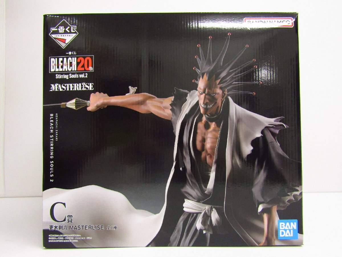 一番くじ BLEACH Stirring Souls vol.2 C賞 更木剣八 MASTERLISE 一番くじ BLEACH Stirring Souls vol.2 C賞 更木剣八 MASTERLISE