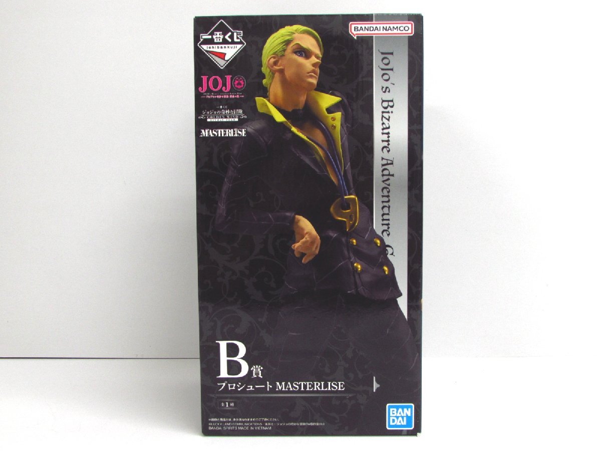 一番くじ ジョジョの奇妙な冒険 GOLDEN WIND -HITMAN TEAM- B賞 一番くじ ジョジョの奇妙な冒険 GOLDEN WIND -HITMAN TEAM- B賞