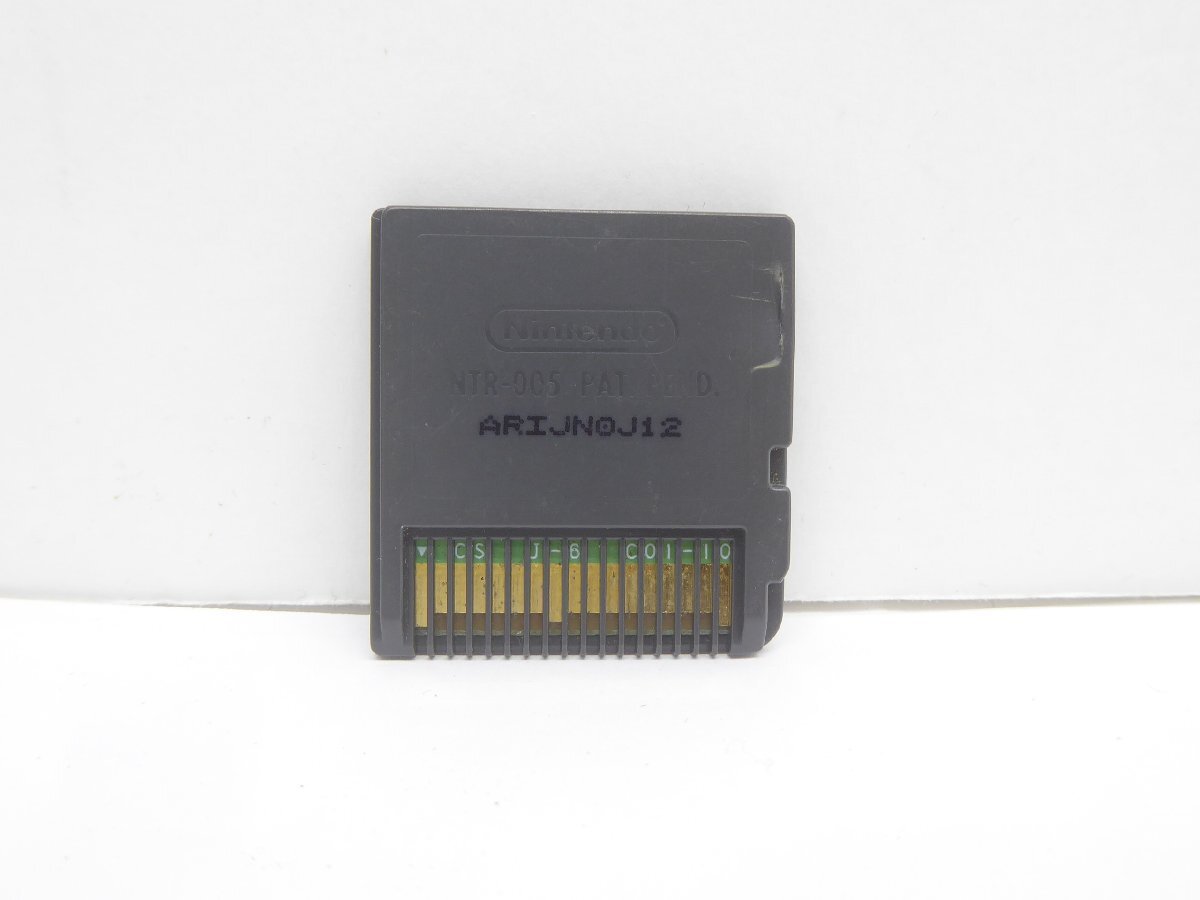 DS ニンテンドー ニューレインボーアイランド ソフト △WE2160_画像2