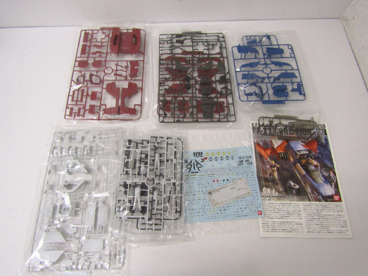 未組立品 バンダイ U.C.ハードグラフ 1/35 地球連邦軍 多目的軽 未組立品 バンダイ U.C.ハードグラフ 1/35 地球連邦軍 多目的軽