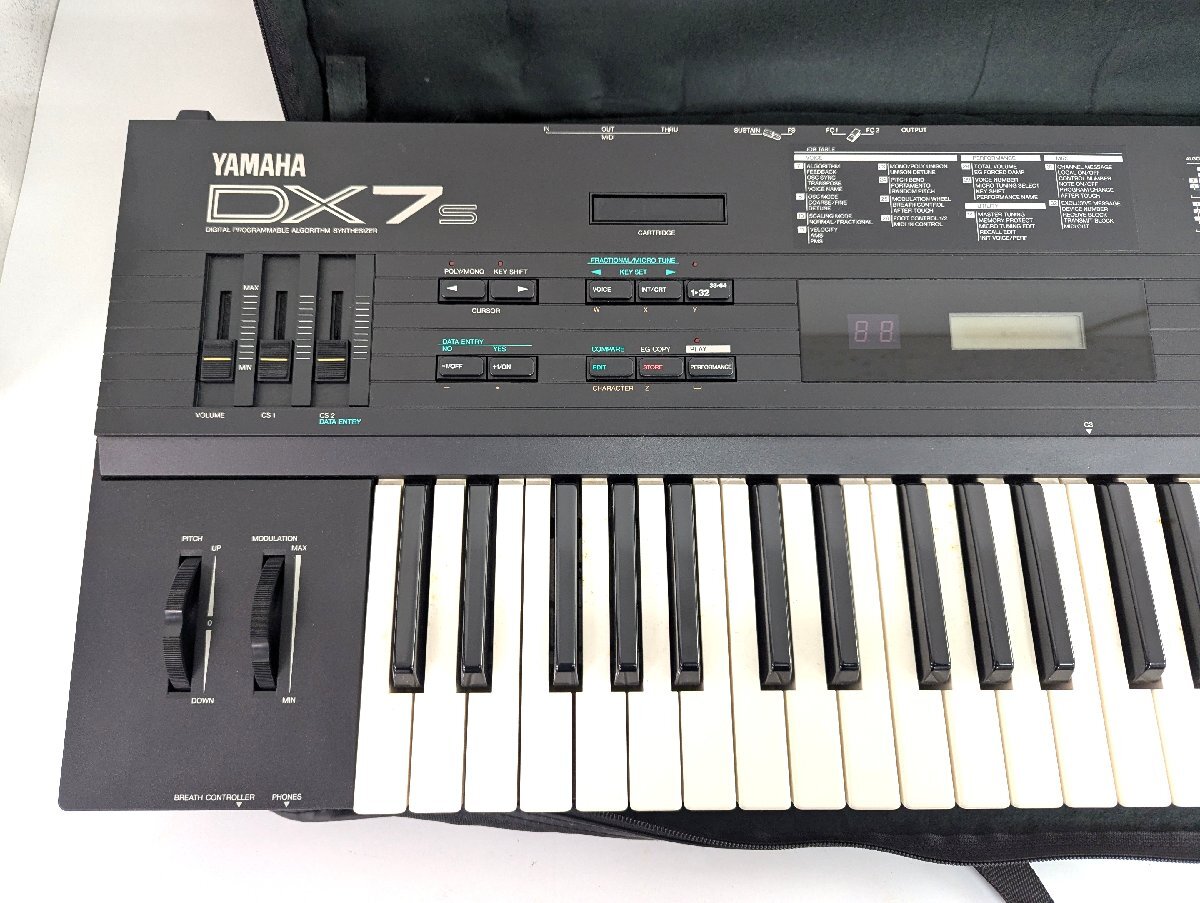 YAMAHA DX7S ヤマハ シンセサイザー ケース付き ※ジャンク品 YAMAHA DX7S ヤマハ シンセサイザー ケース付き ※ジャンク品