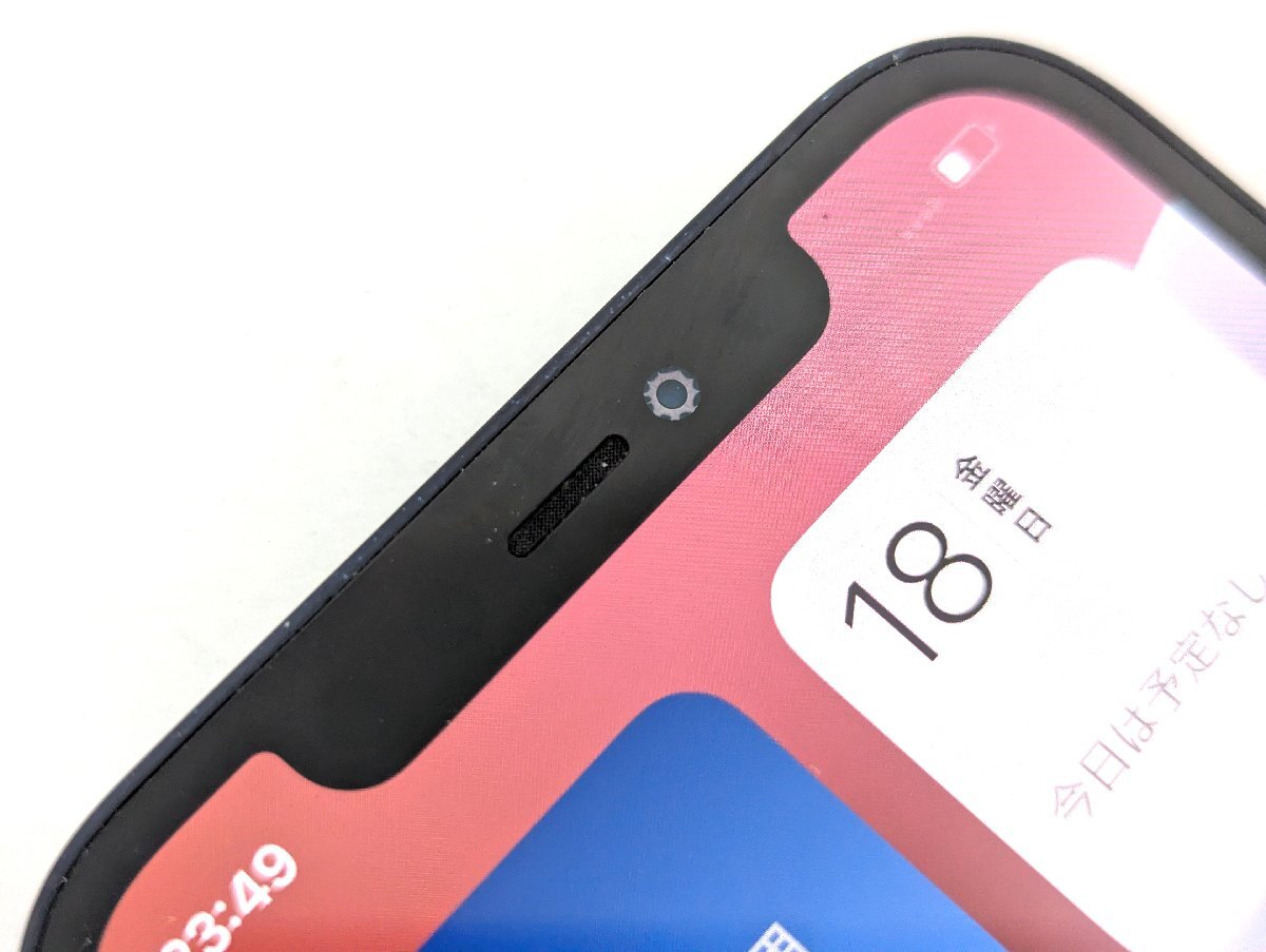 Apple アップル iPhone 12 64GB ブラック MGHN3J/A docomo 利用 Apple アップル iPhone 12 64GB ブラック MGHN3J/A docomo 利用