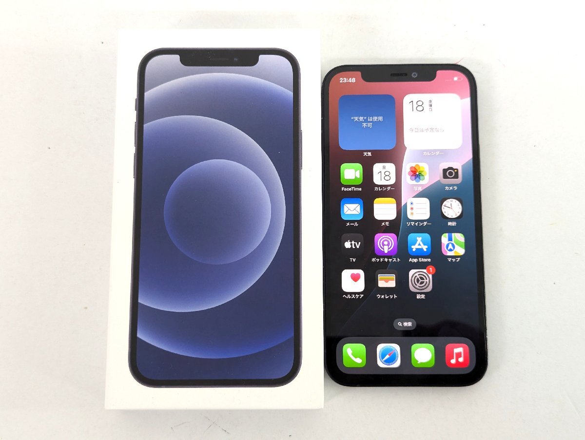 Apple アップル iPhone 12 64GB ブラック MGHN3J/A docomo 利用 Apple アップル iPhone 12 64GB ブラック MGHN3J/A docomo 利用