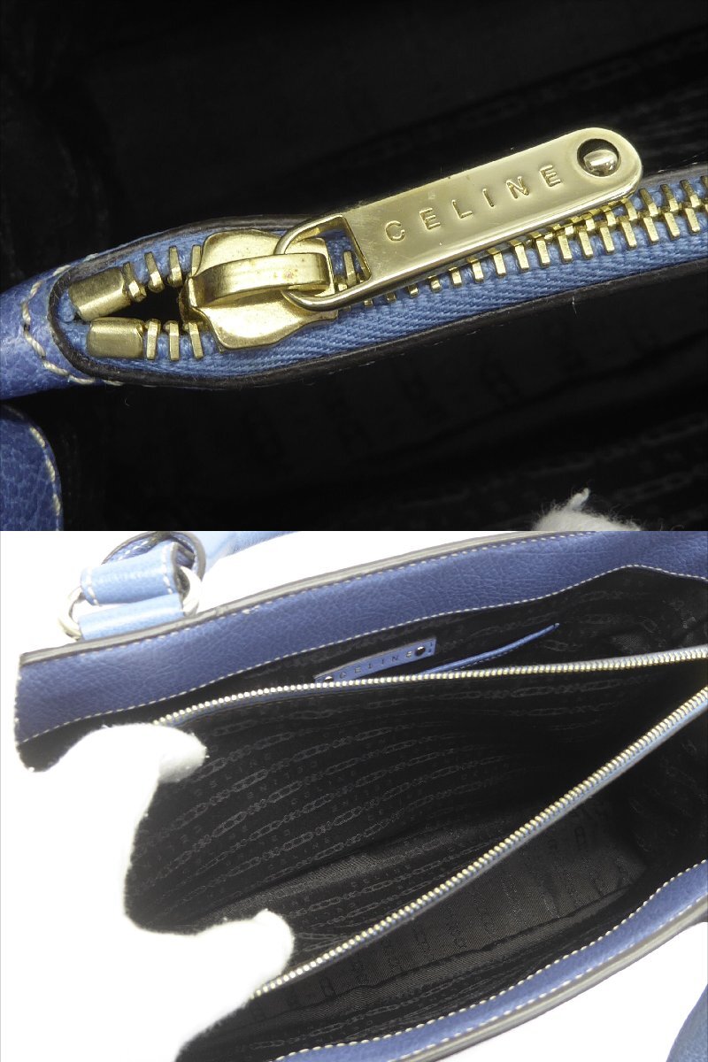 item_image_8