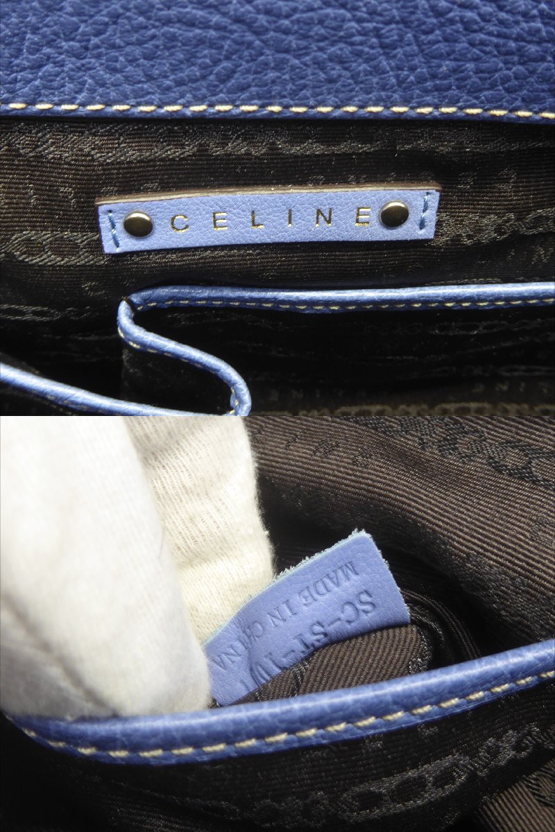 item_image_9