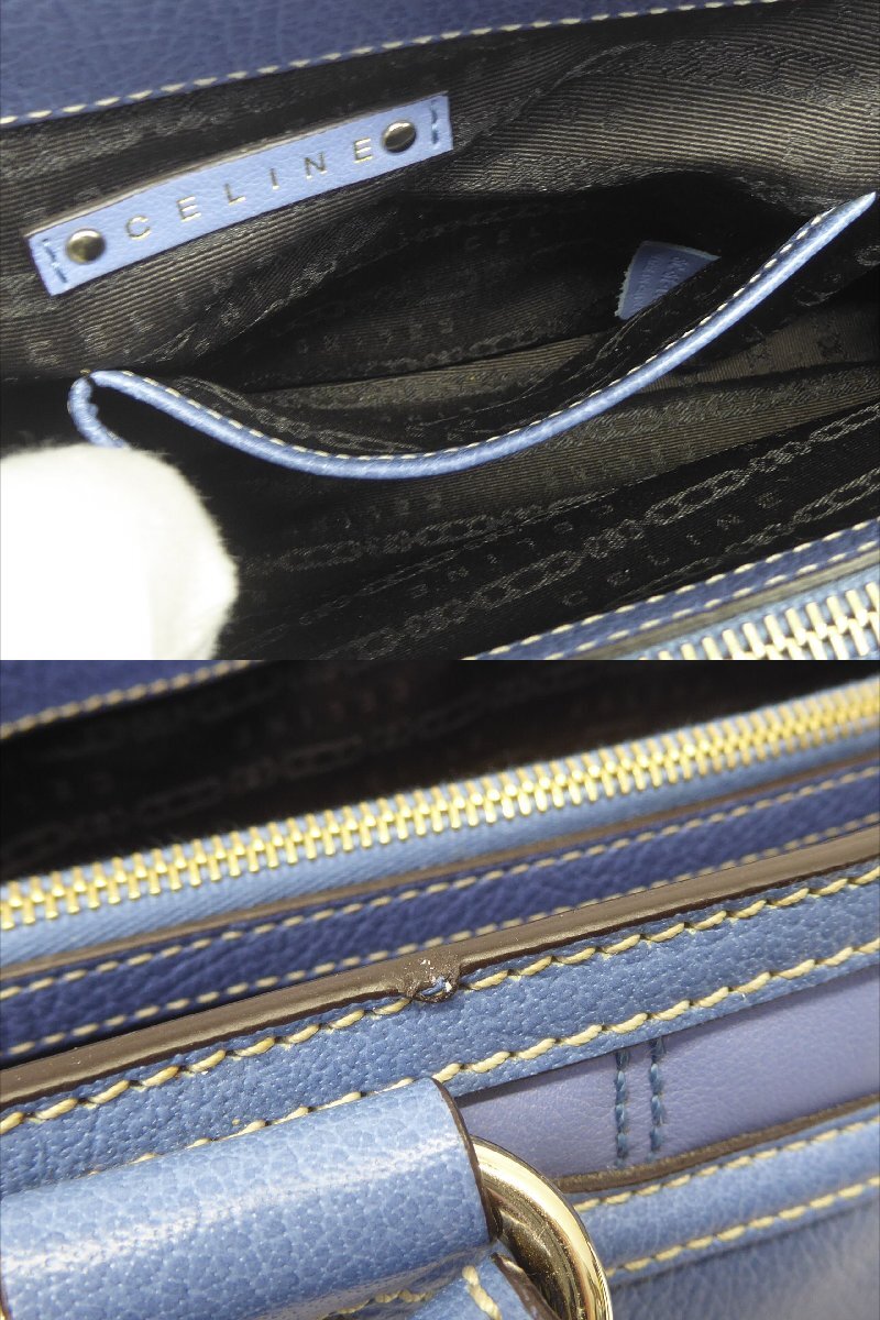 item_image_10