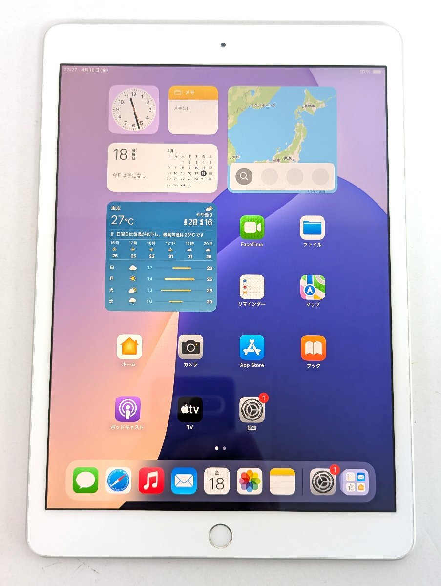 Apple アップル iPad 第7世代 10.2インチ Wi-Fiモデル 32GB Apple アップル iPad 第7世代 10.2インチ Wi-Fiモデル 32GB