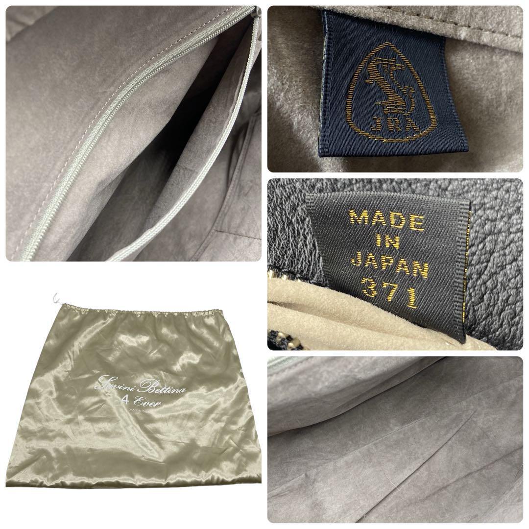 定価80万!! 未使用級!! JRA認定!! クロコ クロコダイル 目地染め 定価80万!! 未使用級!! JRA認定!! クロコ クロコダイル 目地染め