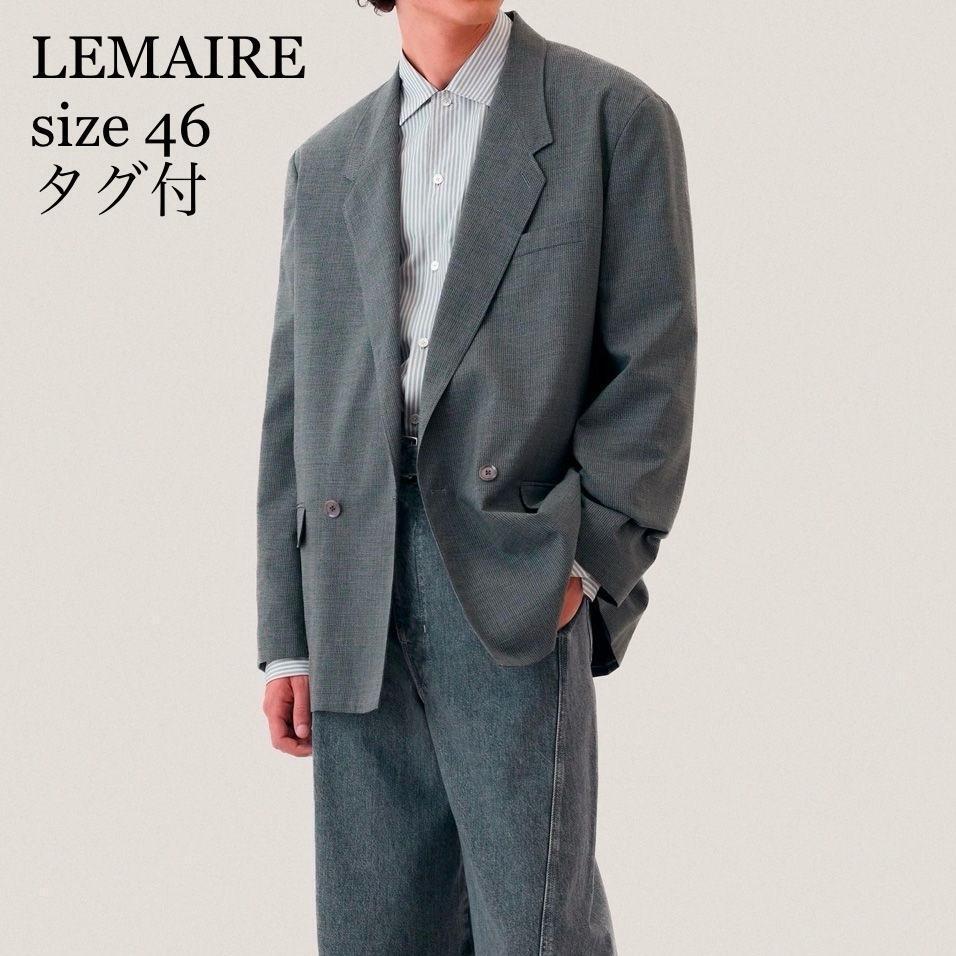 未使用タグ付 LEMAIRE ルメール ダブル テーラードジャケット 未使用タグ付 LEMAIRE ルメール ダブル テーラードジャケット