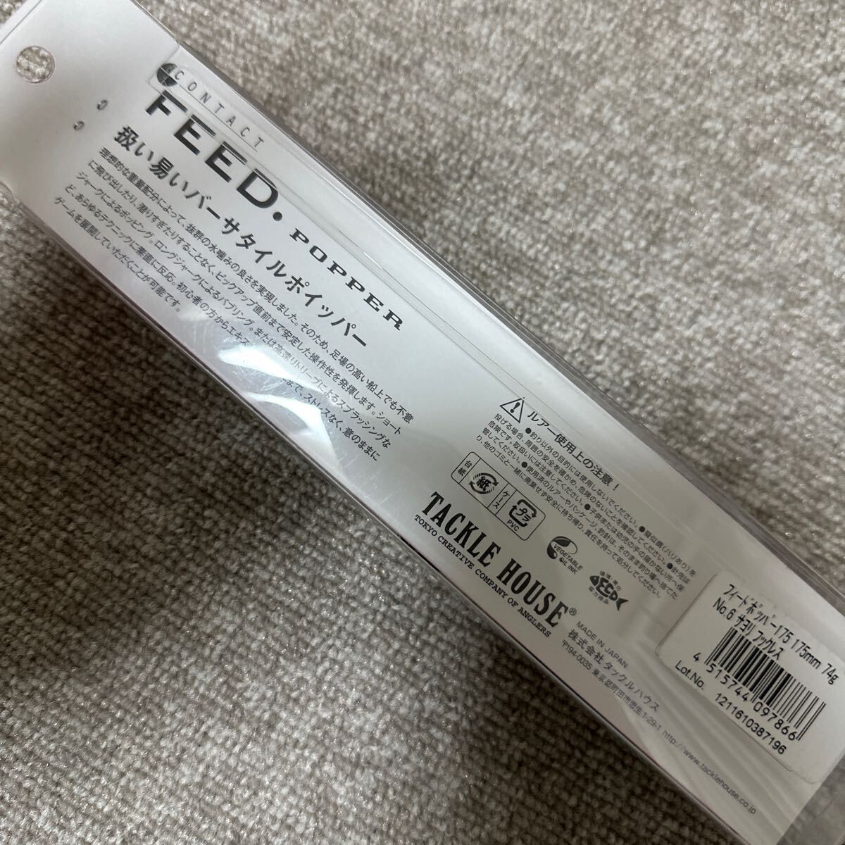 item_image_4