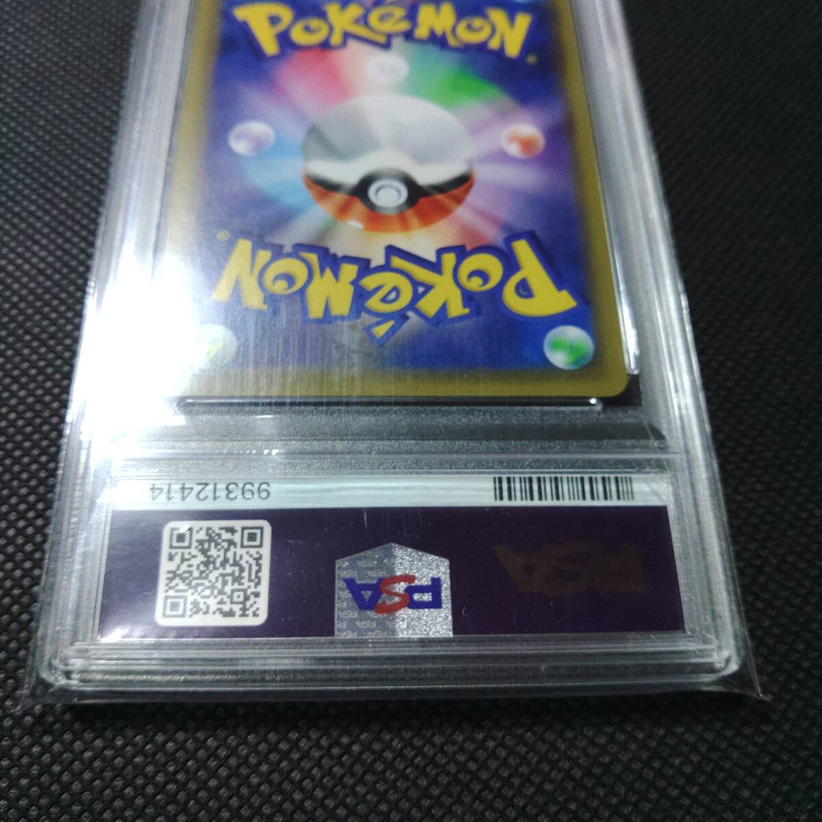 ポケモンカード ピッピ CHR リーリエ プロモ ドリームリーグ ポケモンカード ピッピ CHR リーリエ プロモ ドリームリーグ