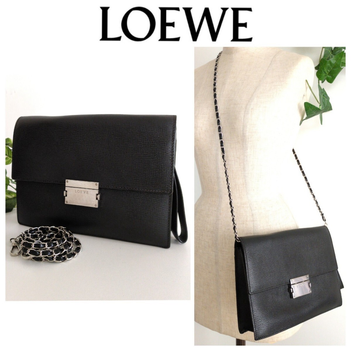 美品 ロエベ OLD ヴィンテージ 2way レザー チェーン ショルダー 美品 ロエベ OLD ヴィンテージ 2way レザー チェーン ショルダー