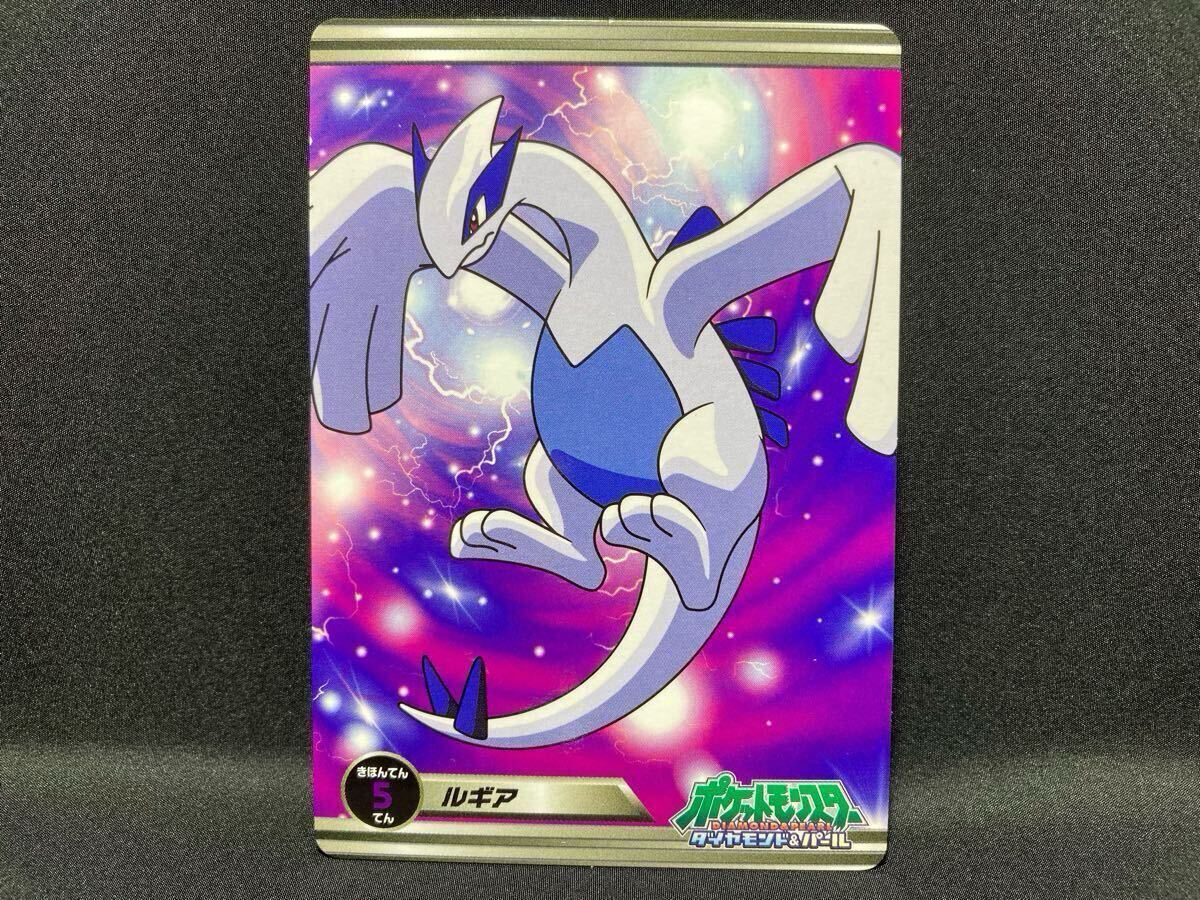 美品】トップ 製菓 ポケモン DP スクラッチ バトル ガム カード 美品】トップ 製菓 ポケモン DP スクラッチ バトル ガム カード