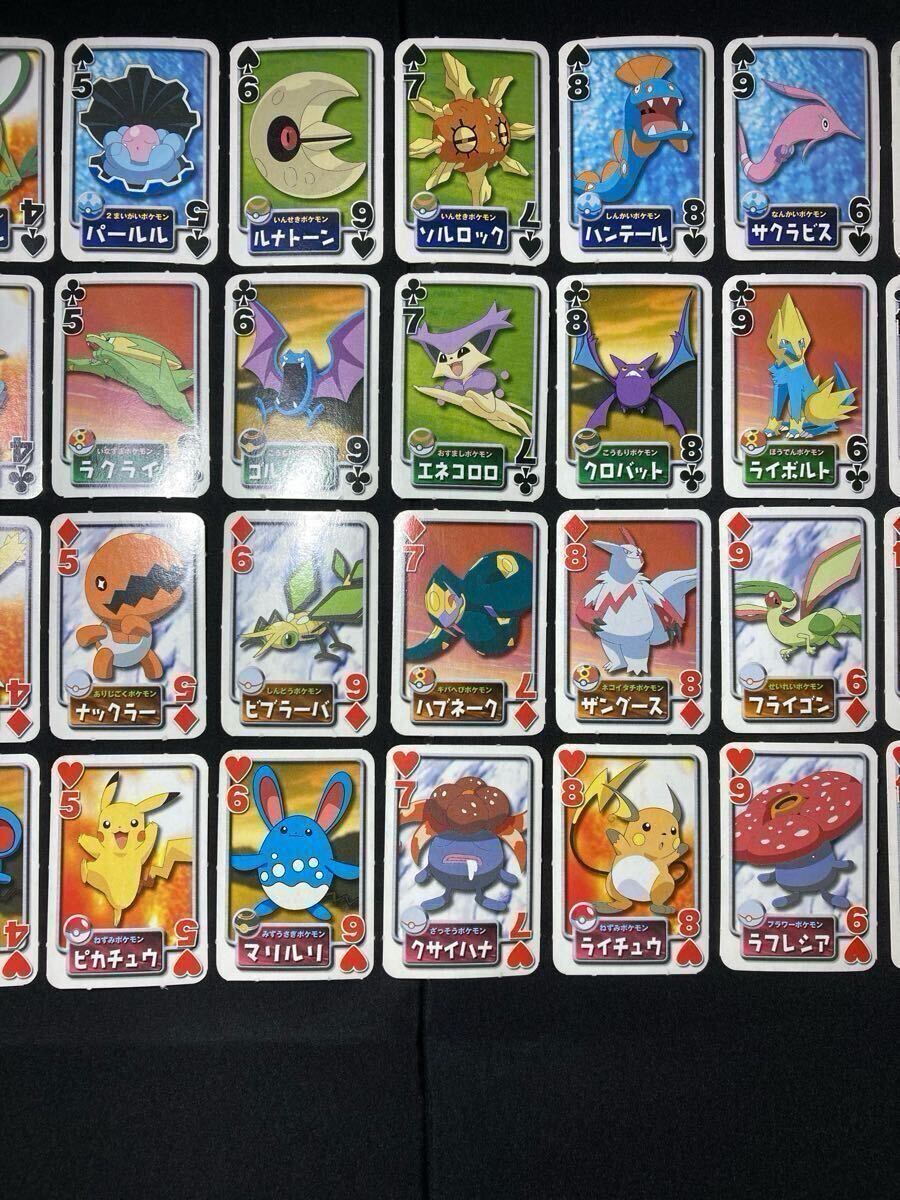 ポケットモンスター アドバンスジェネレーション ミニカード 48枚 レア ポケットモンスター アドバンスジェネレーション ミニカード 48枚