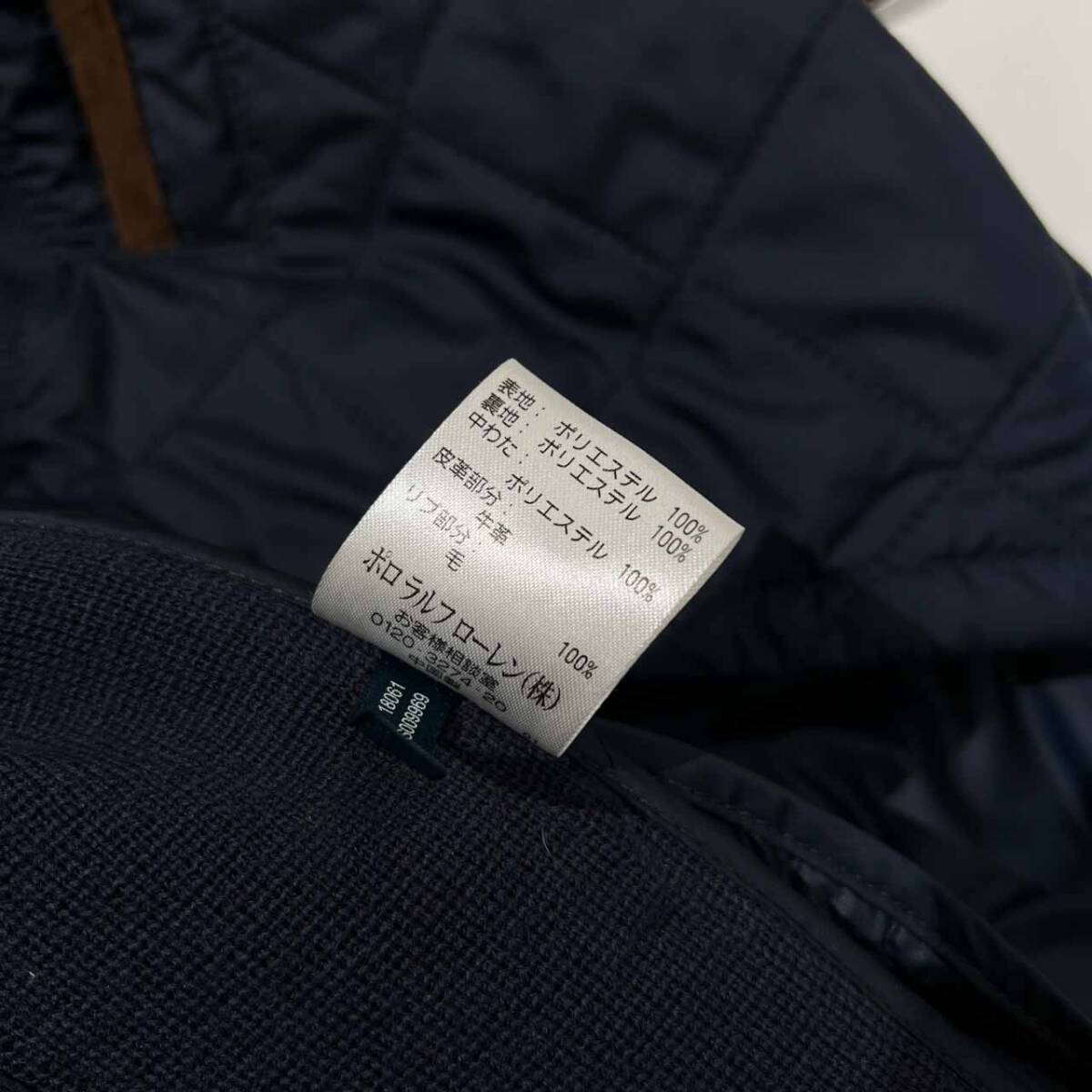 RALPH LAUREN ラルフローレン ダブルジップ キルティング ライトベスト 11 /ネイビー/レディース/部分レザー