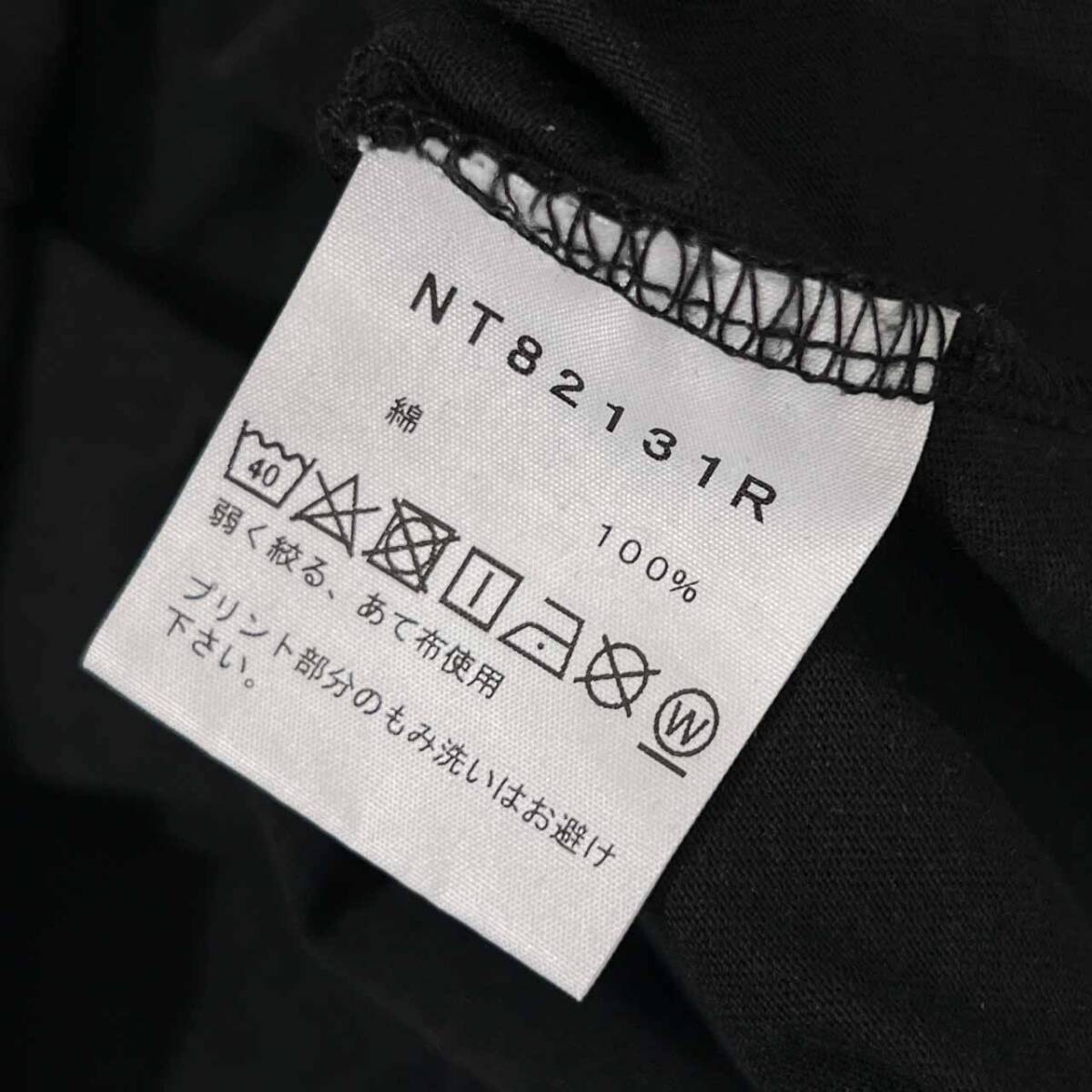 item_image_9