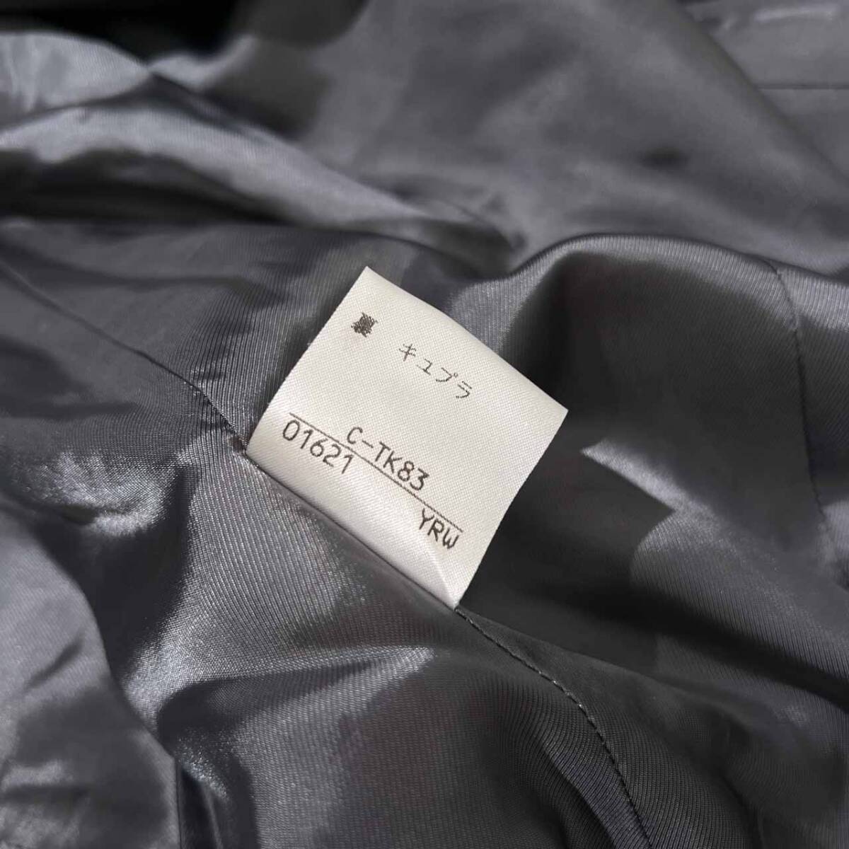 Burberrys バーバリー ノーカラー 4B ジャケット サイズ 17 /レディース/グレー/C-TK83/三陽商会_画像8