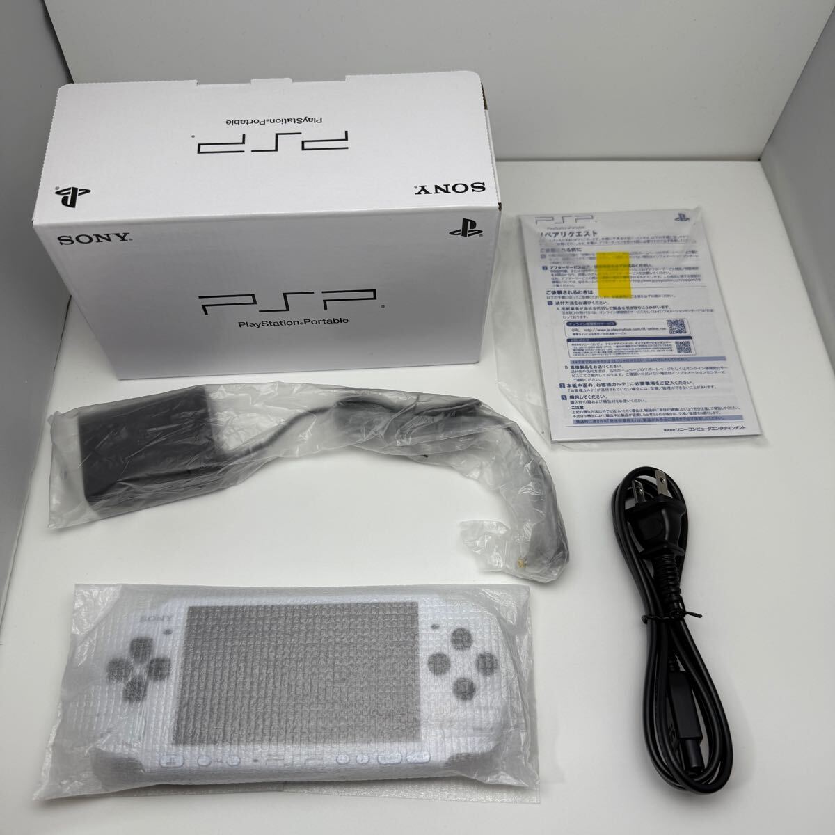 ☆希少 未使用 中身未開封☆PSP うたの☆プリンスさまっ♪ All ☆希少 未使用 中身未開封☆PSP うたの☆プリンスさまっ♪ All