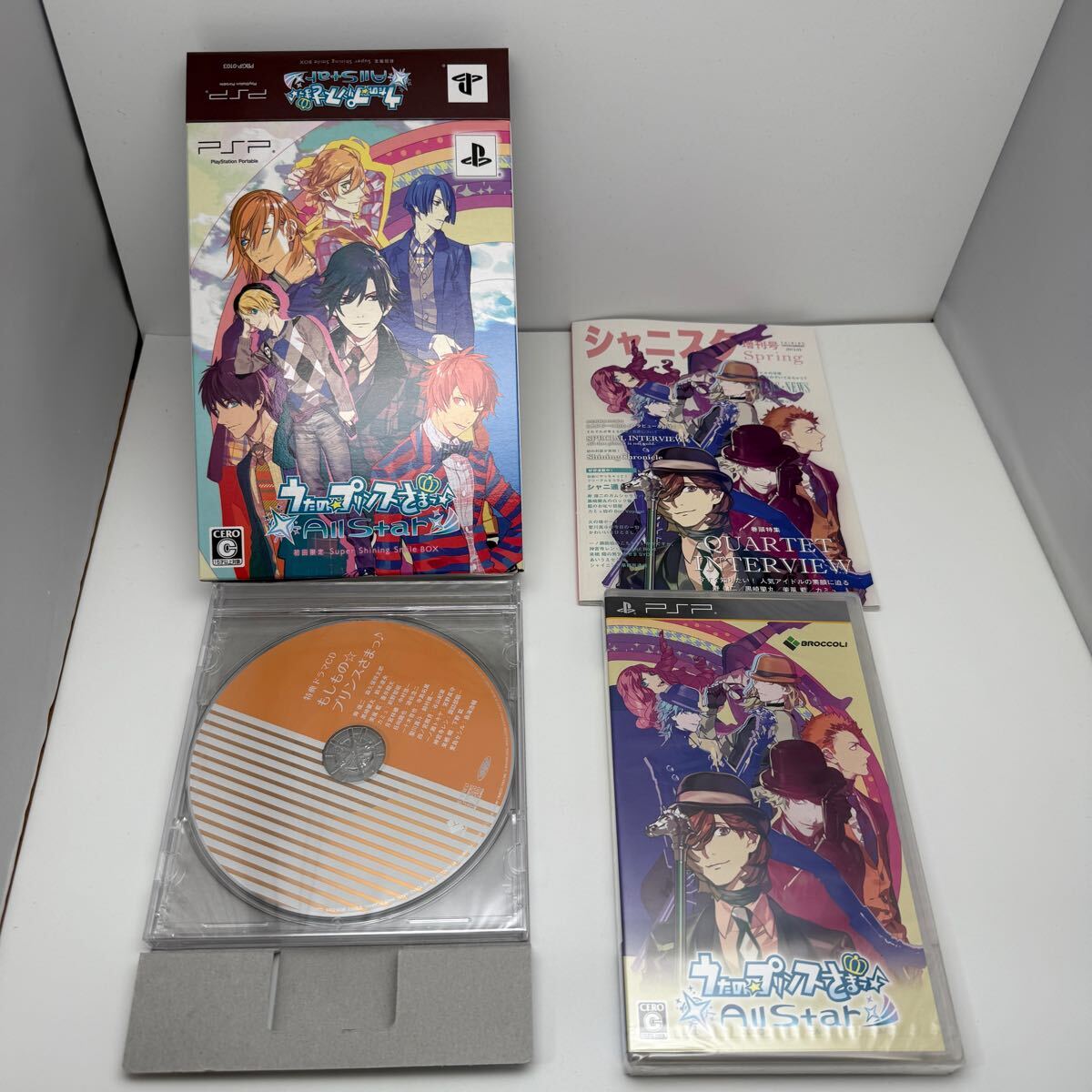 ☆希少 未使用 中身未開封☆PSP うたの☆プリンスさまっ♪ All ☆希少 未使用 中身未開封☆PSP うたの☆プリンスさまっ♪ All