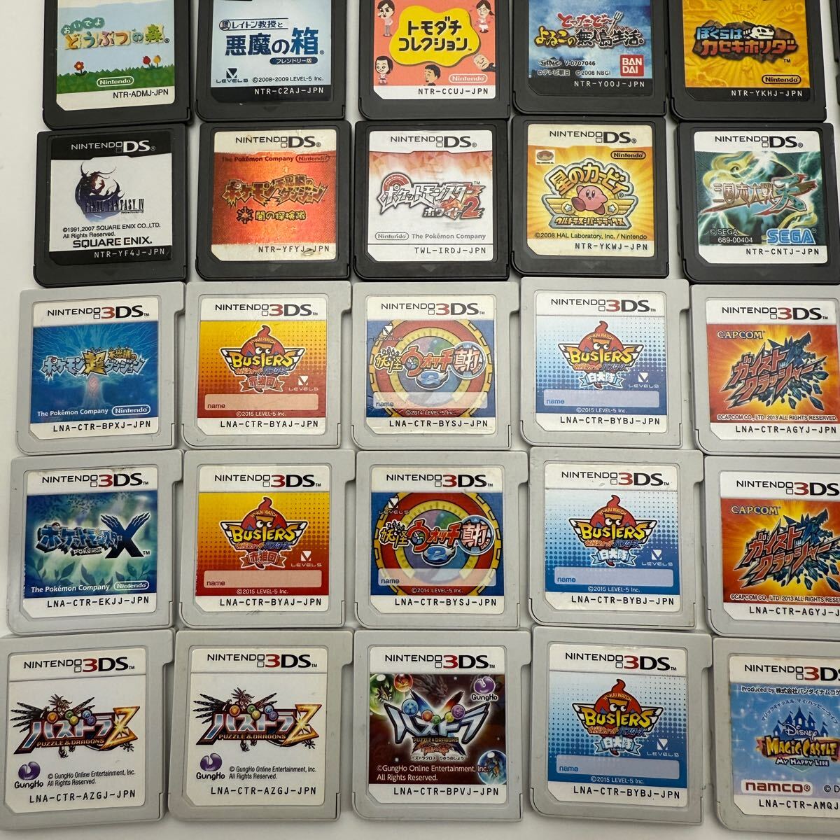 送料無料 ソフトまとめ売り ジャンク】3DS DSソフト90本セット 送料無料 ソフトまとめ売り ジャンク】3DS DSソフト90本セット