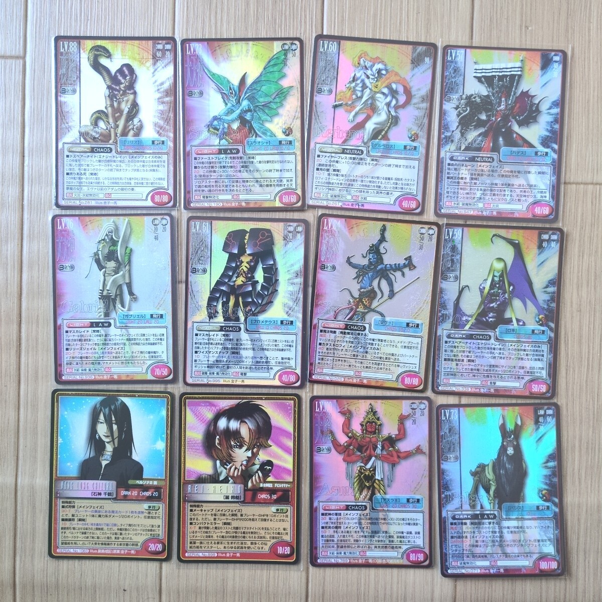 真・女神転生 TCG 250枚以上 重複なし eb版+monument of 真・女神転生 TCG 250枚以上 重複なし eb版+monument of