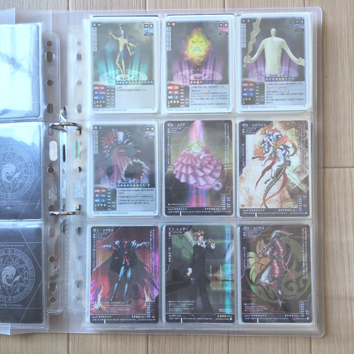 真・女神転生 TCG 200枚以上 MF版 金子一馬 NOCTURNE 真・女神転生 TCG 200枚以上 MF版 金子一馬 NOCTURNE