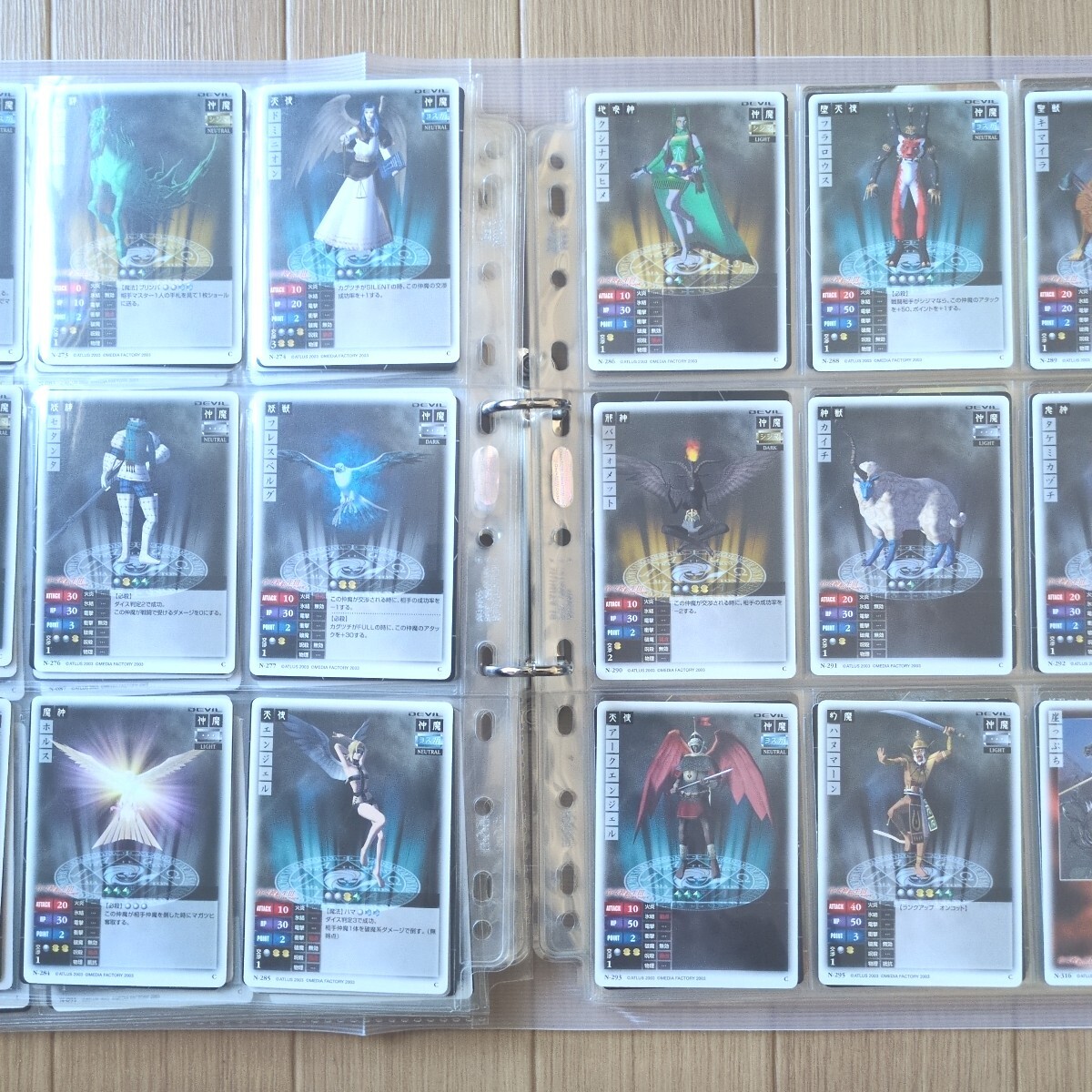 真・女神転生 TCG 200枚以上 MF版 金子一馬 NOCTURNE 真・女神転生 TCG 200枚以上 MF版 金子一馬 NOCTURNE