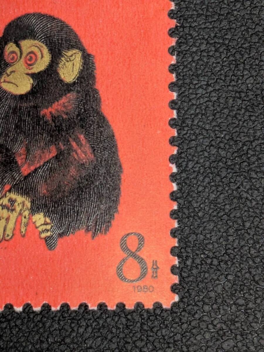 1976-1559 1円スタート ◇ 美品 未使用 保管品 ◇ 赤猿 1976-1559 1円スタート ◇ 美品 未使用 保管品 ◇ 赤猿