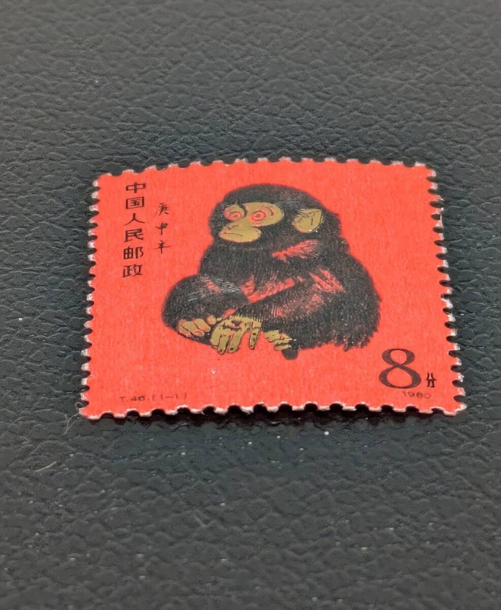 1976-1559 1円スタート ◇ 美品 未使用 保管品 ◇ 赤猿 1976-1559 1円スタート ◇ 美品 未使用 保管品 ◇ 赤猿