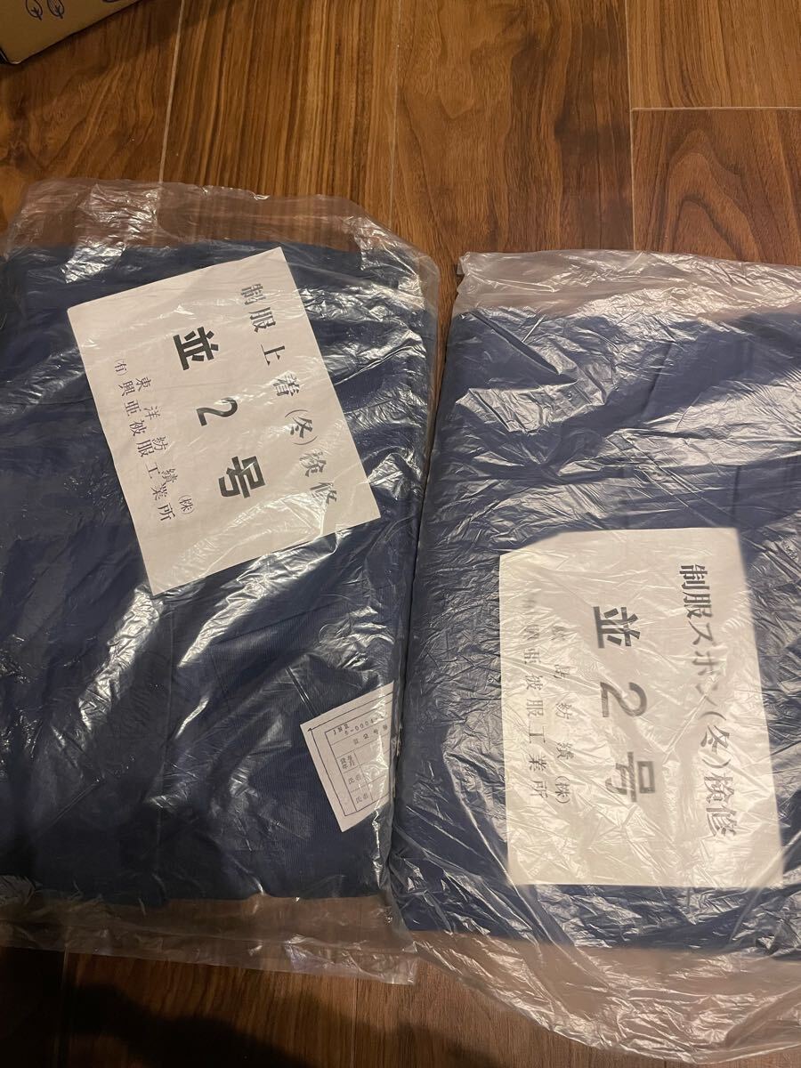 新品セットアップ デットストック国鉄 ヴィンテージ 日本国有 新品セットアップ デットストック国鉄 ヴィンテージ 日本国有