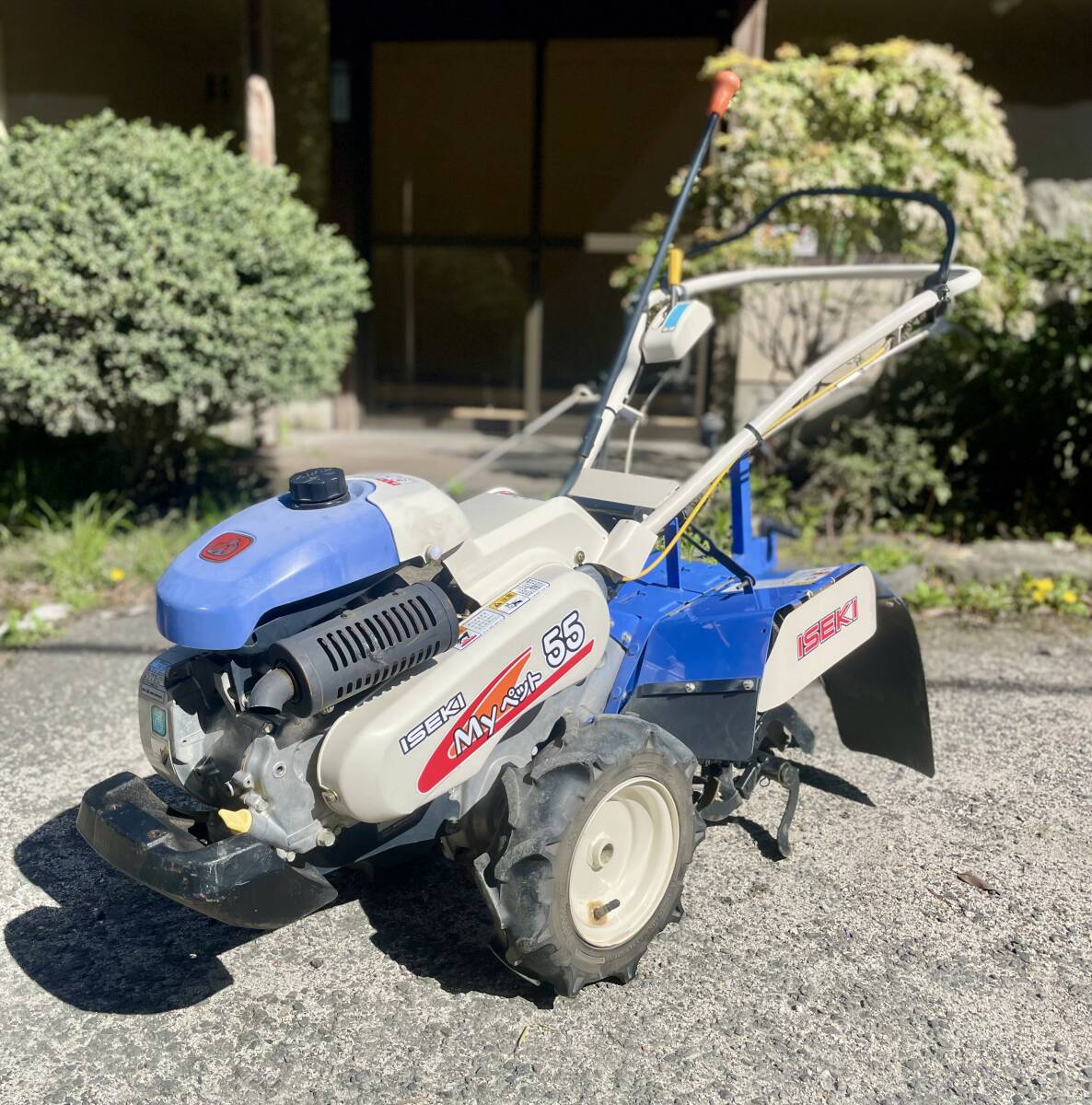 イセキ マイペット55。ミニ耕運機。管理機。農用トラクター イセキ マイペット55。ミニ耕運機。管理機。農用トラクター