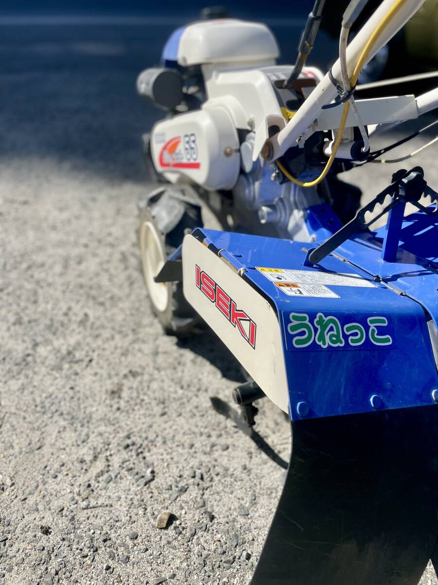 イセキ マイペット55。ミニ耕運機。管理機。農用トラクター イセキ マイペット55。ミニ耕運機。管理機。農用トラクター