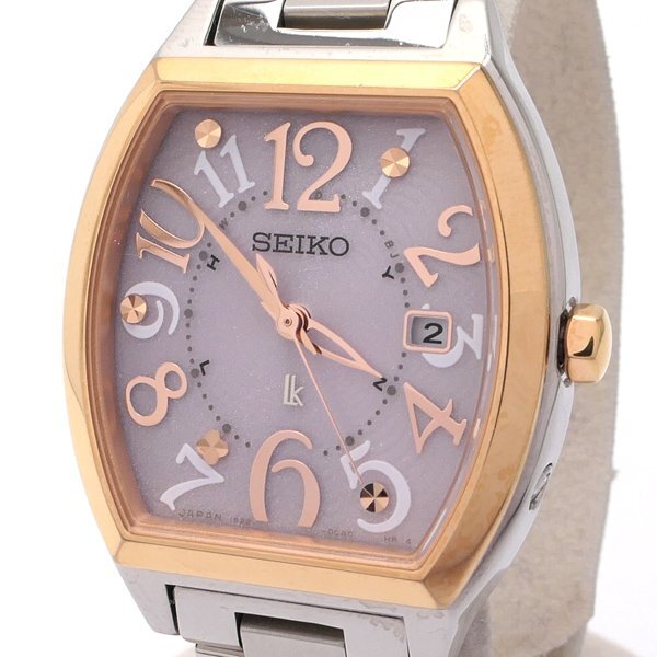 1円~ SEIKO セイコー LUKIA ルキア 1B22-0BB0 電波ソーラー 1円~ SEIKO セイコー LUKIA ルキア 1B22-0BB0 電波ソーラー