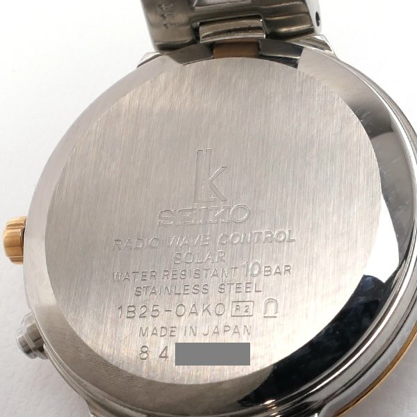 1円~ SEIKO セイコー ルキア 1B25-0AK0 電波ソーラー 1円~ SEIKO セイコー ルキア 1B25-0AK0 電波ソーラー