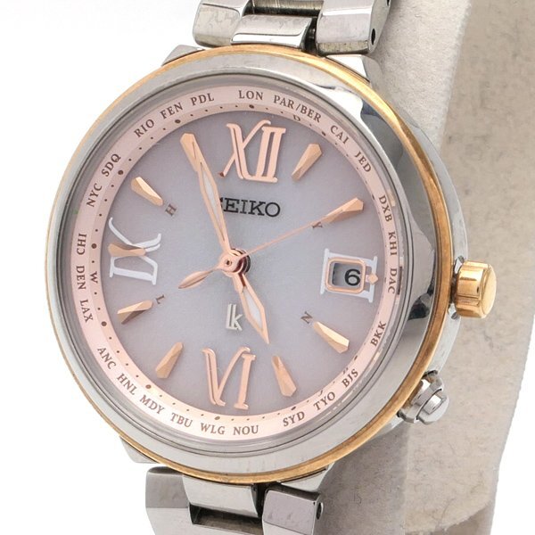 1円~ SEIKO セイコー ルキア 1B25-0AK0 電波ソーラー 1円~ SEIKO セイコー ルキア 1B25-0AK0 電波ソーラー