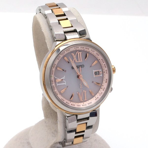 1円~ SEIKO セイコー ルキア 1B25-0AK0 電波ソーラー 1円~ SEIKO セイコー ルキア 1B25-0AK0 電波ソーラー