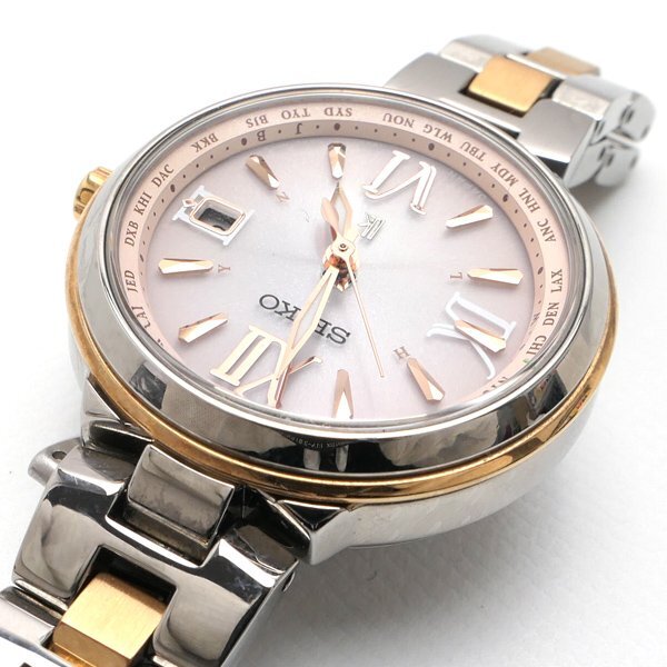 1円~ SEIKO セイコー ルキア 1B25-0AK0 電波ソーラー 1円~ SEIKO セイコー ルキア 1B25-0AK0 電波ソーラー