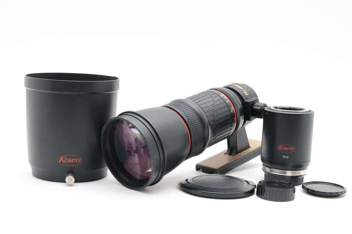 ★希少★ Kowa PROMINAR 500mm F5.6 FL Canon用アダプタ(TX10)付き コーワ プロミナ マニュアルフォーカス 望遠(yuǎn) 単焦點レンズ #855