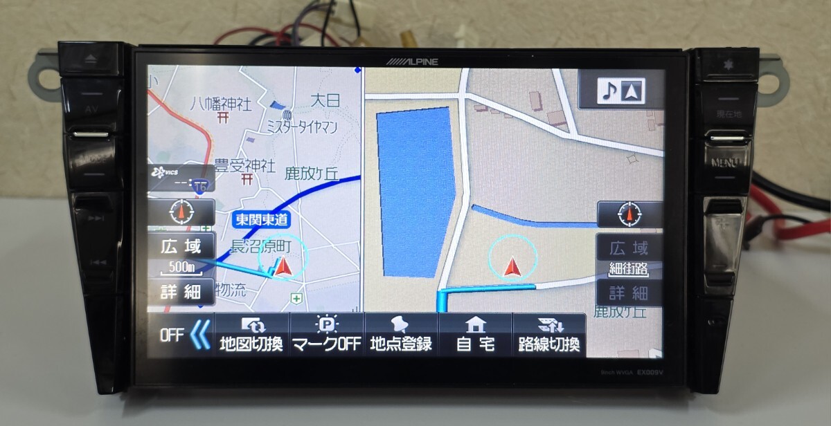 ALPINE 9インチ ビッグX EX009V カーナビ 地図2013年度版 CD/DVD ALPINE 9インチ ビッグX EX009V カーナビ 地図2013年度版 CD/DVD