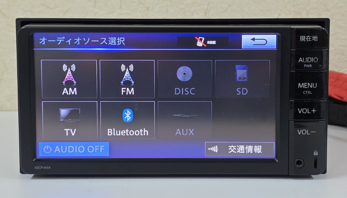 2015年地図データ/トヨタ純正 人気 SDナビ/NSCP-W64/NVF-1238/TV 2015年地図データ/トヨタ純正 人気 SDナビ/NSCP-W64/NVF-1238/TV
