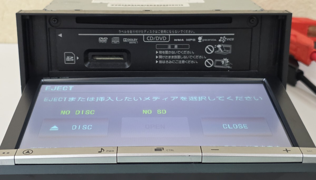 トヨタ 純正 大画面 8インチ HDD ナビ NHZN-X62G 地図 2020年 トヨタ 純正 大画面 8インチ HDD ナビ NHZN-X62G 地図 2020年