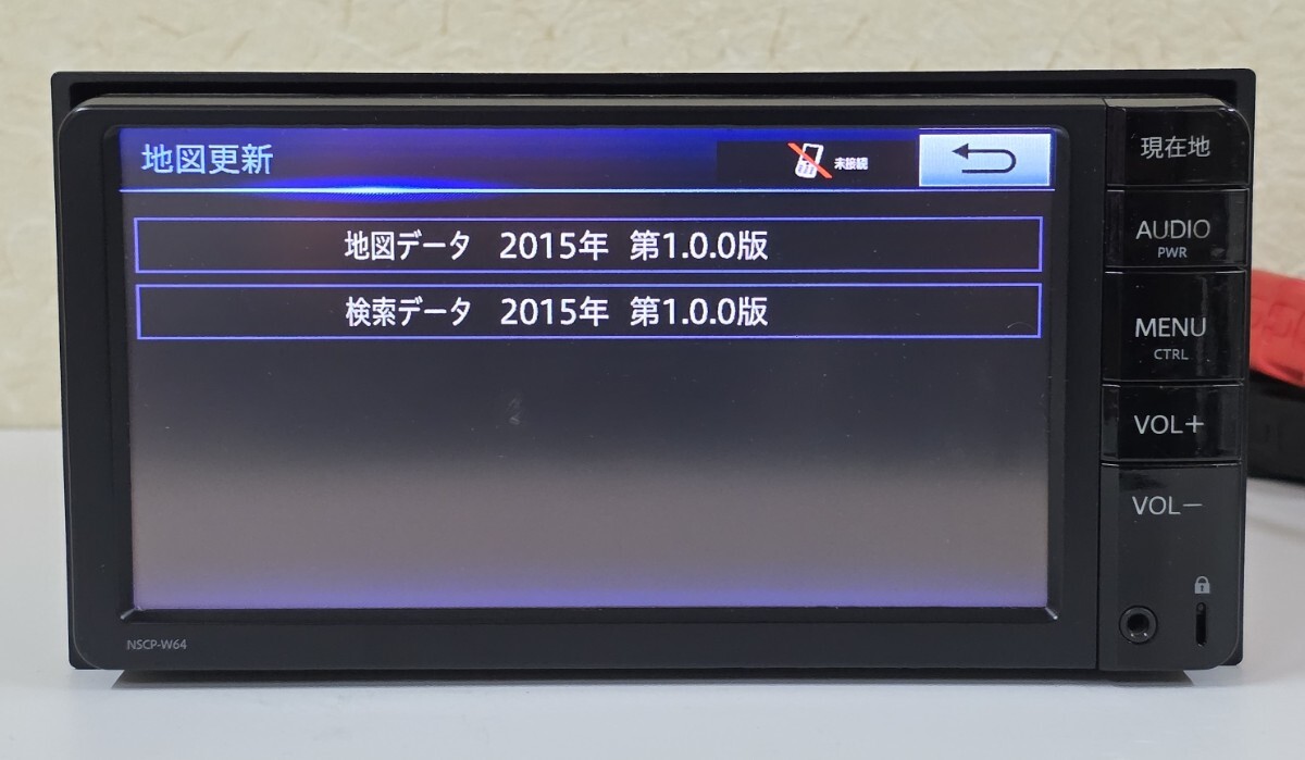 2015年地図データ/トヨタ純正 人気 SDナビ/NSCP-W64/NVF-1238/TV 2015年地図データ/トヨタ純正 人気 SDナビ/NSCP-W64/NVF-1238/TV